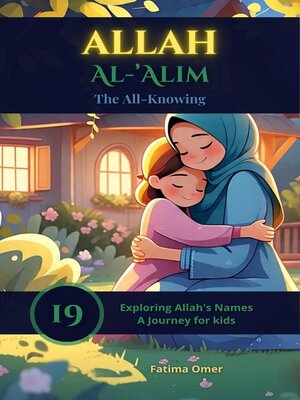 cover image of Allah Al-'Alīm the All-Knowing